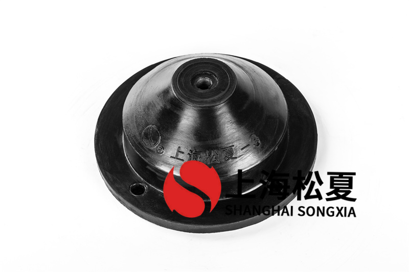 離心篩漿機橡膠減震器JGD-3怎么安裝?