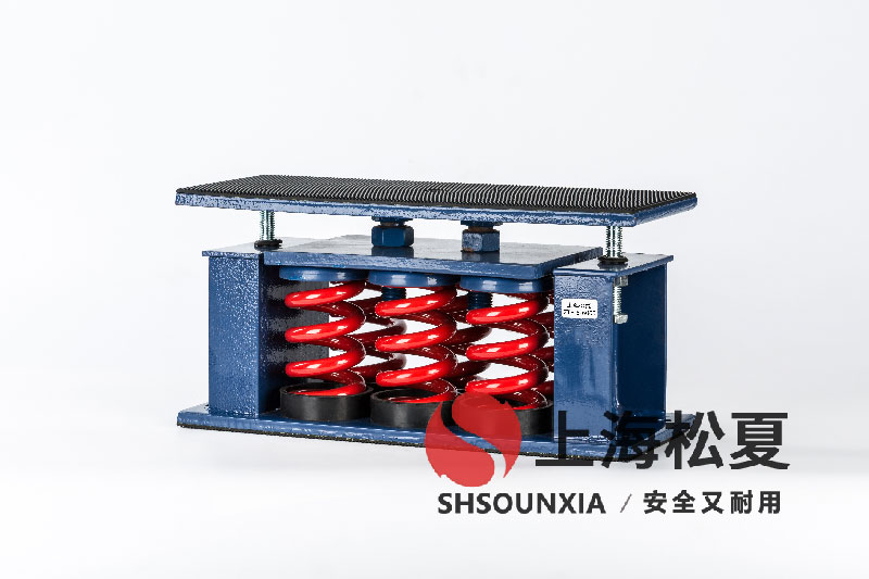 粉碎機彈簧<a href='/' target='_blank'><u>減振器</u></a>ZTF-4-1600